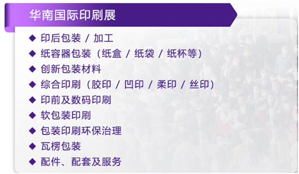 1677572007488091.png 微信圖片_20230228093933.png